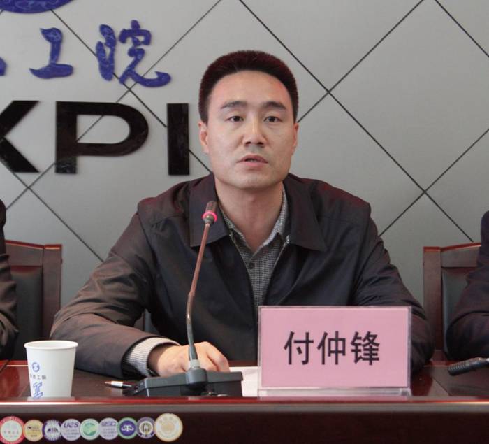 说明:http://www.sxpi.edu.cn/_mediafile/sxpi/2014/11/08/1yqavdgyzi.jpg