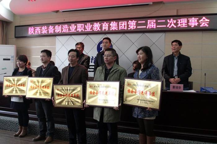 说明:http://www.sxpi.edu.cn/_mediafile/sxpi/2014/11/08/1obb1iez0a.jpg