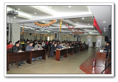 nEO_IMG_筹建大会.jpg