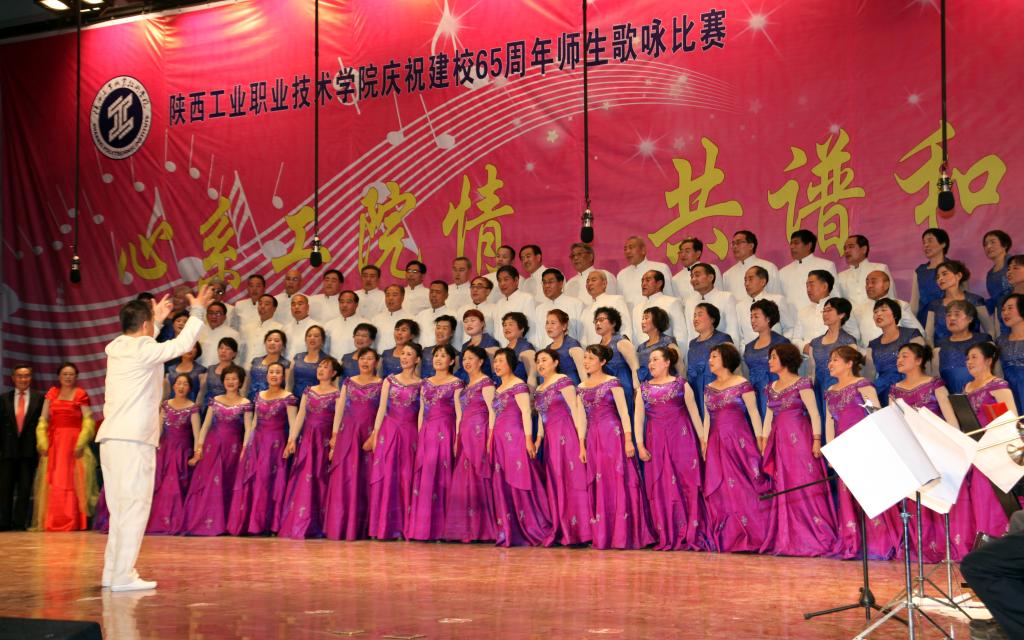 离退休党总支代表队(二等奖)