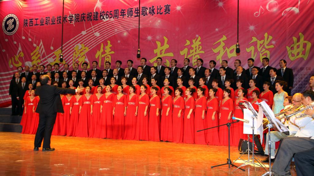 机关第一党总支代表队(一等奖)