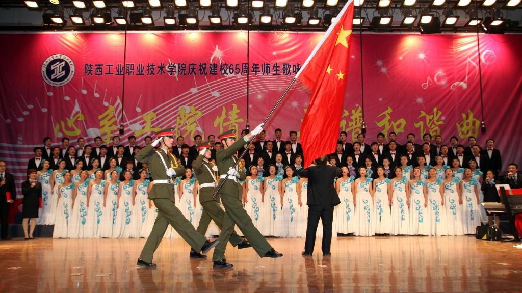 汽车与物流学院党总支代表队(优秀奖)